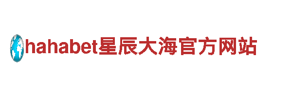 万博手机版max客户-专业机械企业，为您提供高品质服务